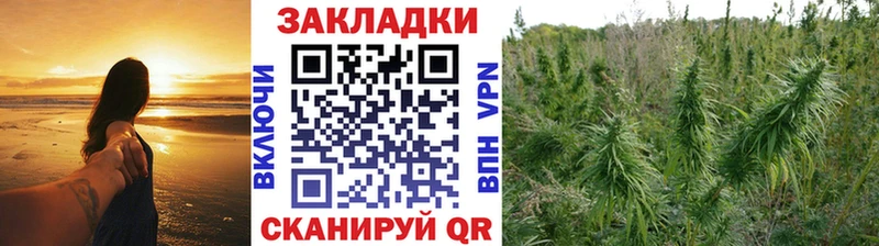 Купить наркотик Динская Марихуана Alpha PVP ГАШИШ Меф
