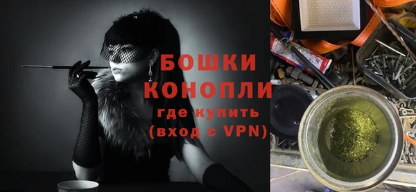 каннабис Переславль-Залесский