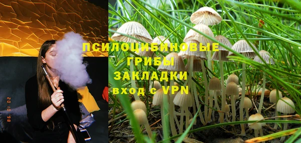 героин Алексеевка