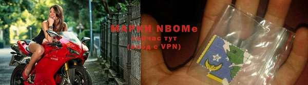 героин Алексеевка