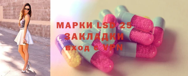 наркотики Алзамай