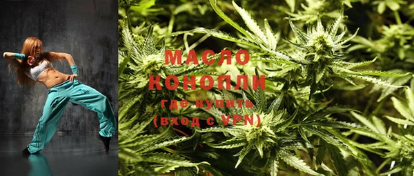 каннабис Переславль-Залесский