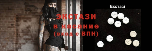 героин Алексеевка