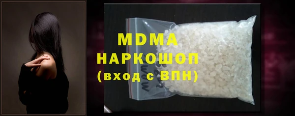 наркотики Алзамай