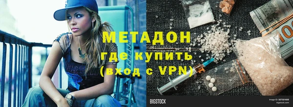 наркотики Алзамай