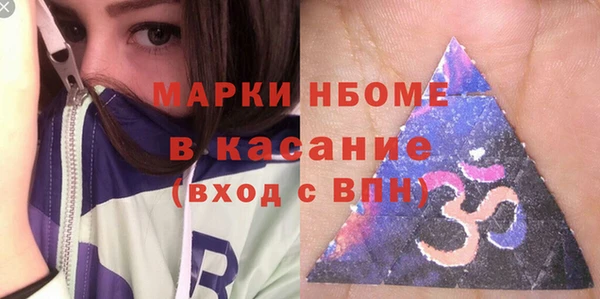 героин Алексеевка