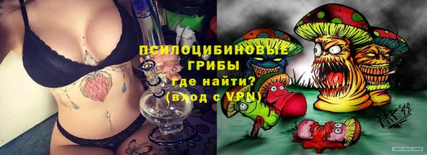 героин Алексеевка